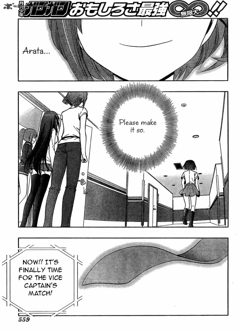 Saki Achikahen Episode Of Side A 15 26