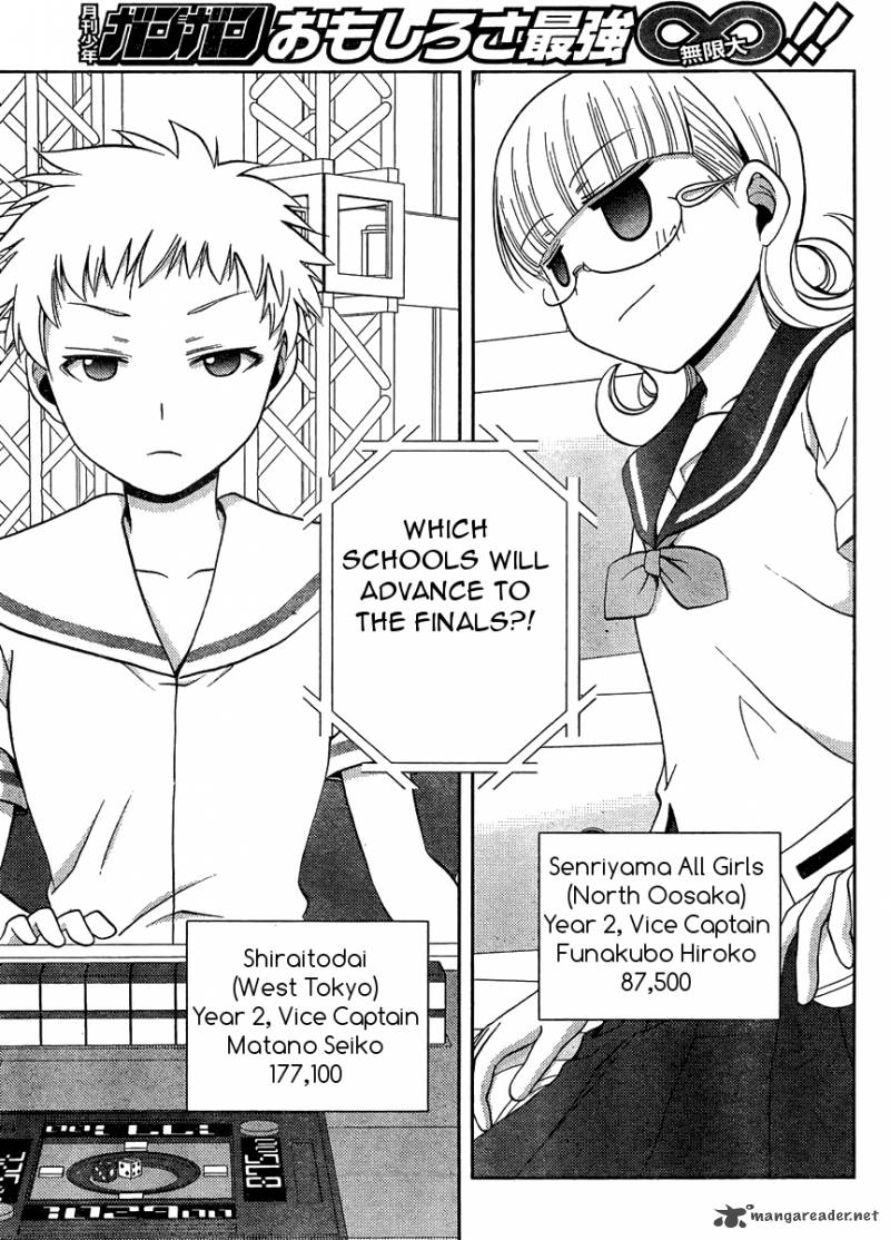 Saki Achikahen Episode Of Side A 15 29
