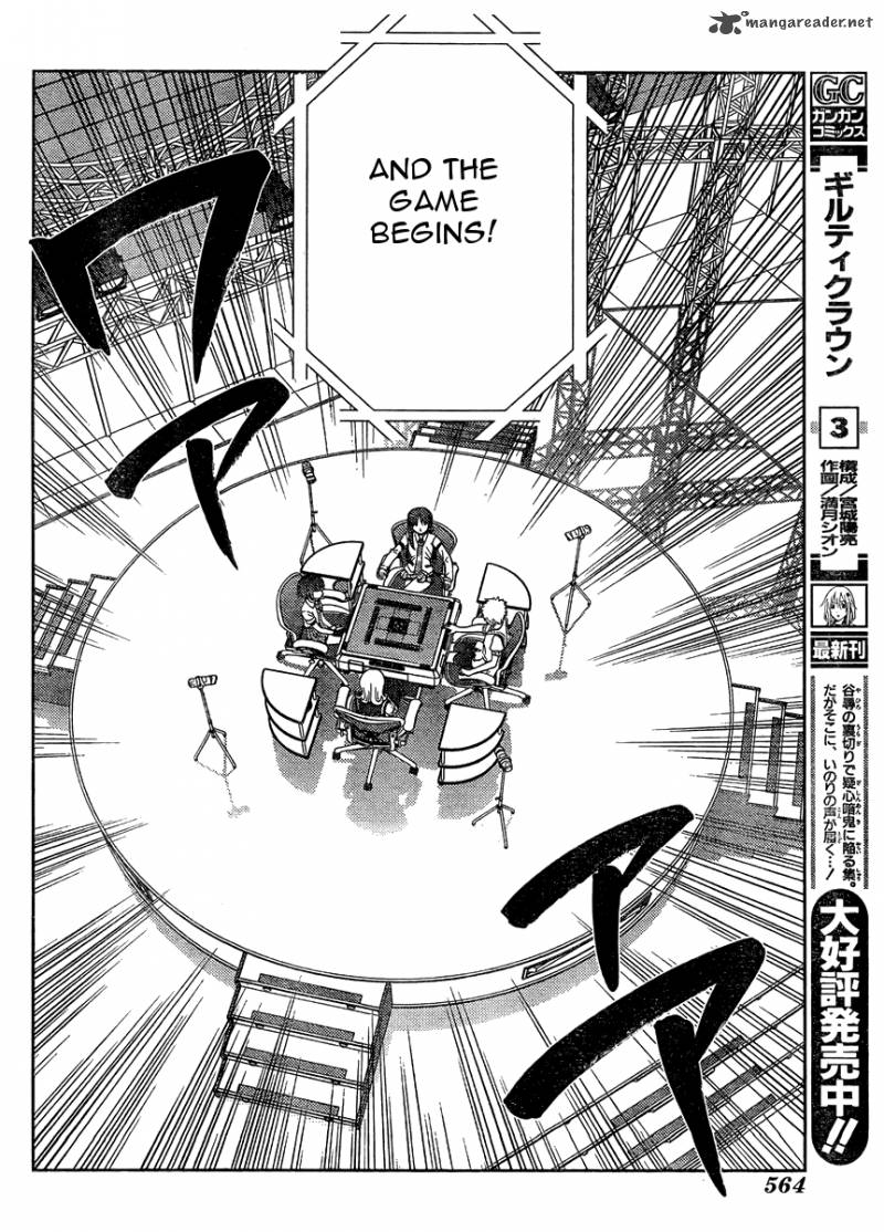 Saki Achikahen Episode Of Side A 15 30
