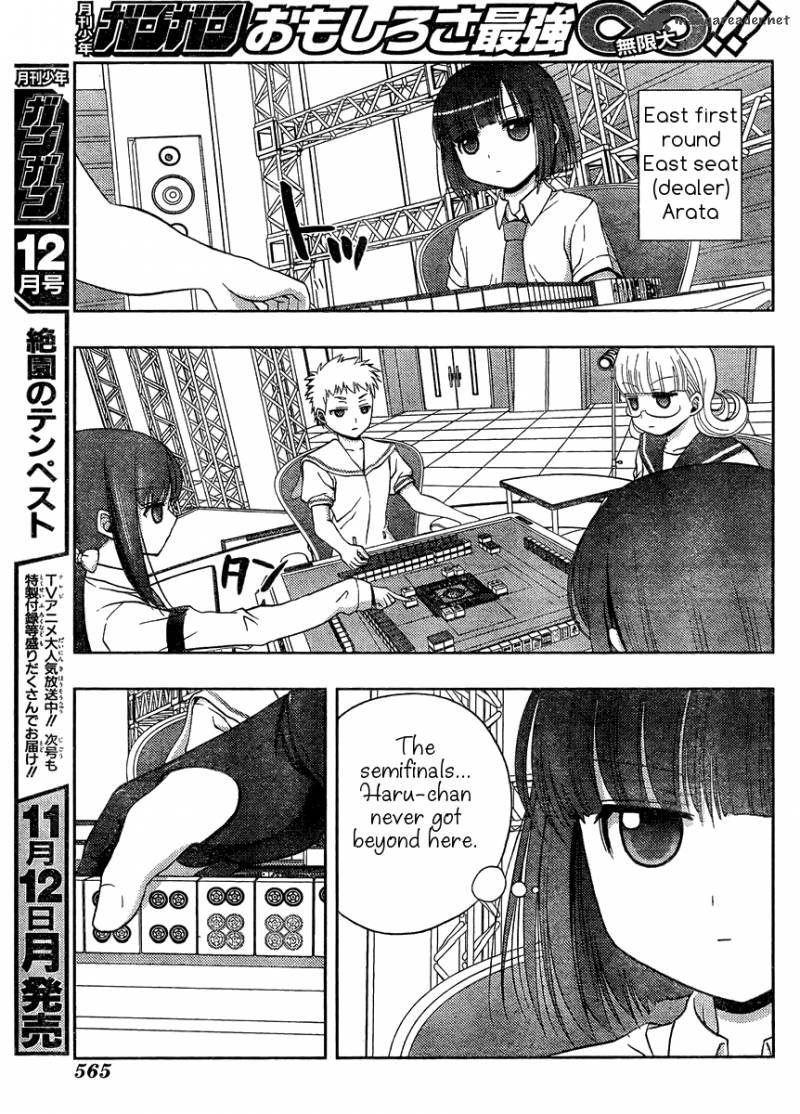 Saki Achikahen Episode Of Side A 15 31