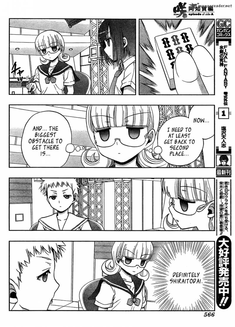 Saki Achikahen Episode Of Side A 15 32