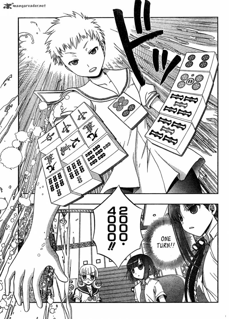 Saki Achikahen Episode Of Side A 15 43