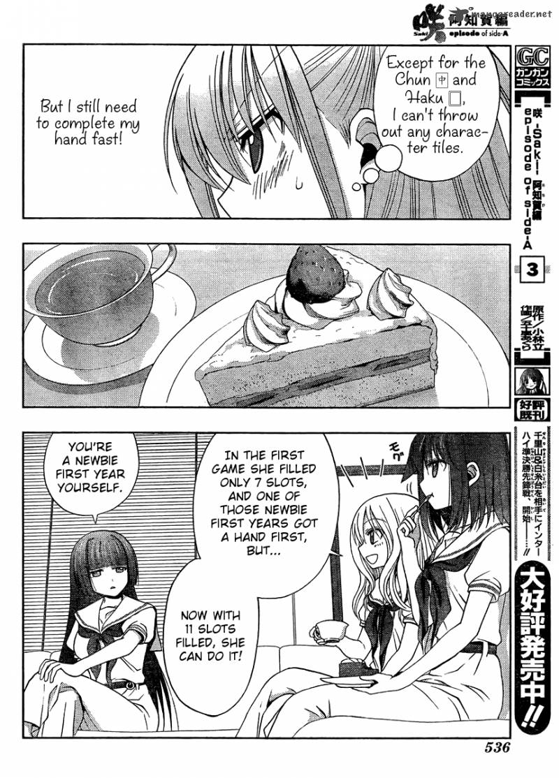 Saki Achikahen Episode Of Side A 15 5
