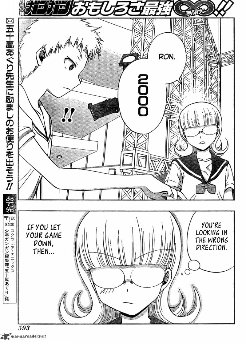 Saki Achikahen Episode Of Side A 15 56