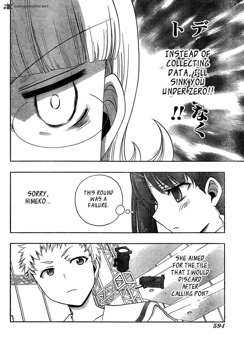 Saki Achikahen Episode Of Side A 15 57
