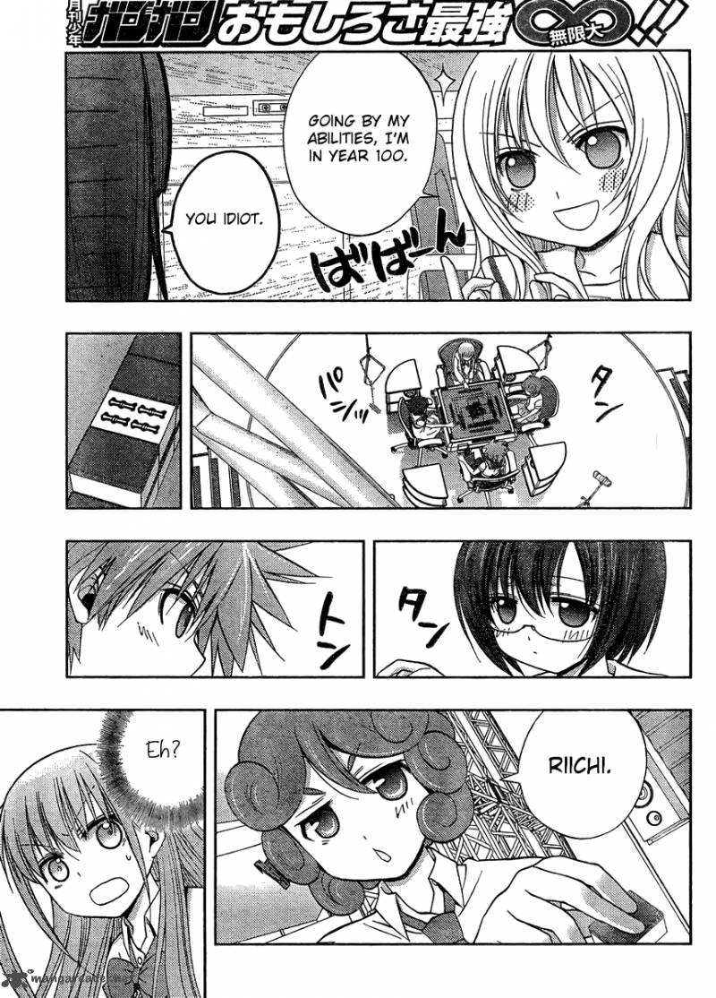 Saki Achikahen Episode Of Side A 15 6