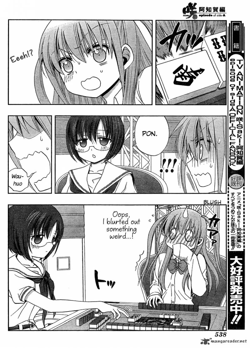 Saki Achikahen Episode Of Side A 15 7
