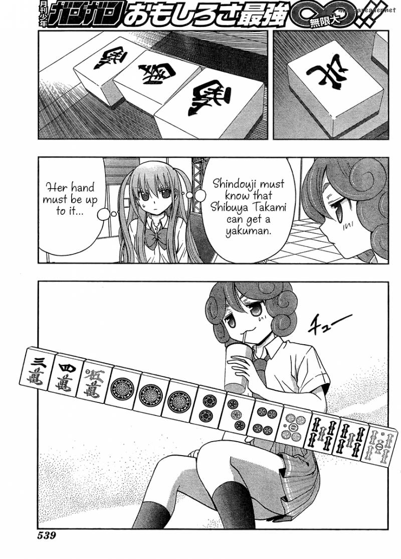 Saki Achikahen Episode Of Side A 15 8