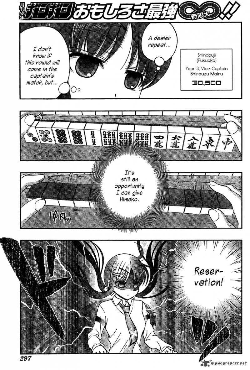 Saki Achikahen Episode Of Side A 16 13
