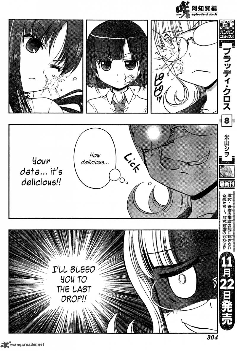 Saki Achikahen Episode Of Side A 16 19