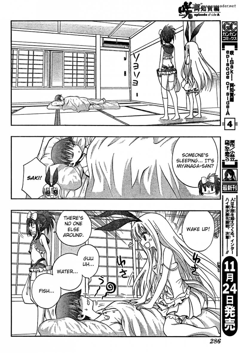 Saki Achikahen Episode Of Side A 16 2