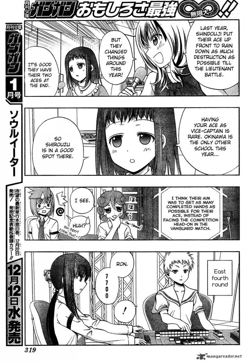 Saki Achikahen Episode Of Side A 16 32