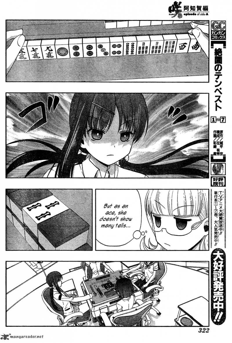 Saki Achikahen Episode Of Side A 16 35