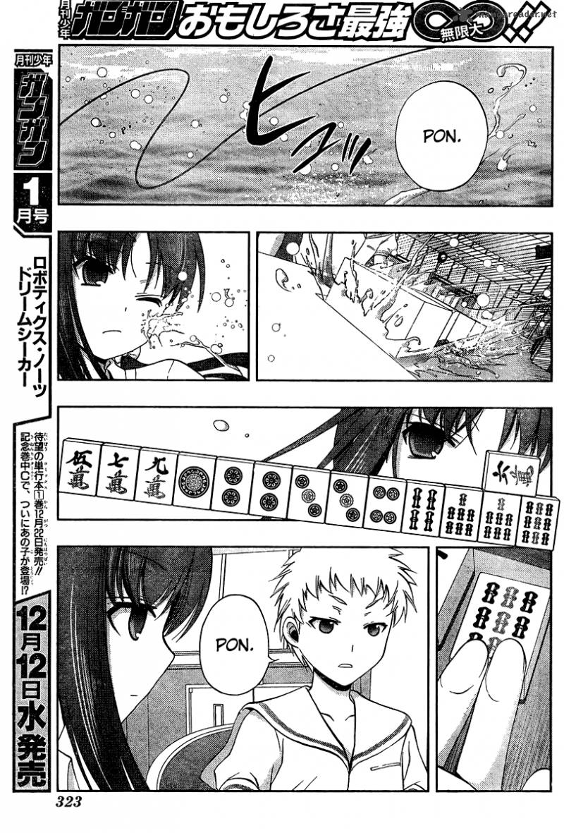 Saki Achikahen Episode Of Side A 16 36
