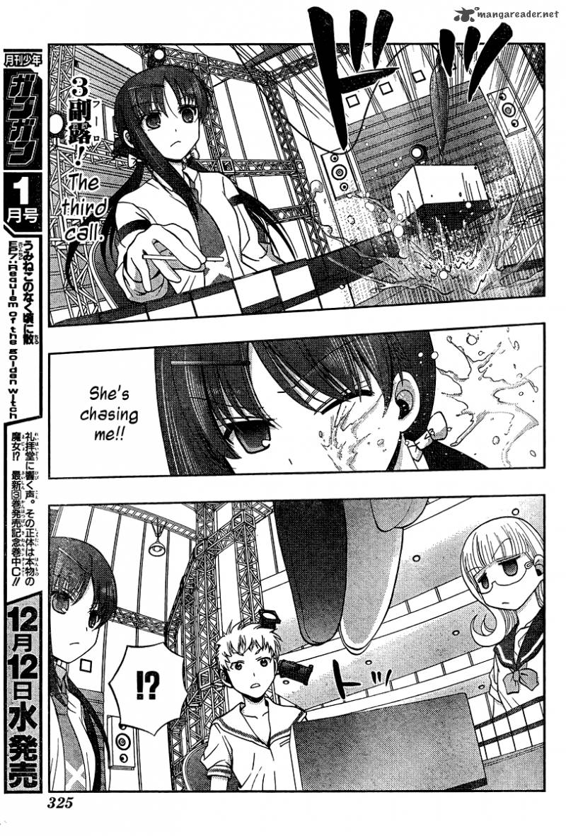 Saki Achikahen Episode Of Side A 16 38