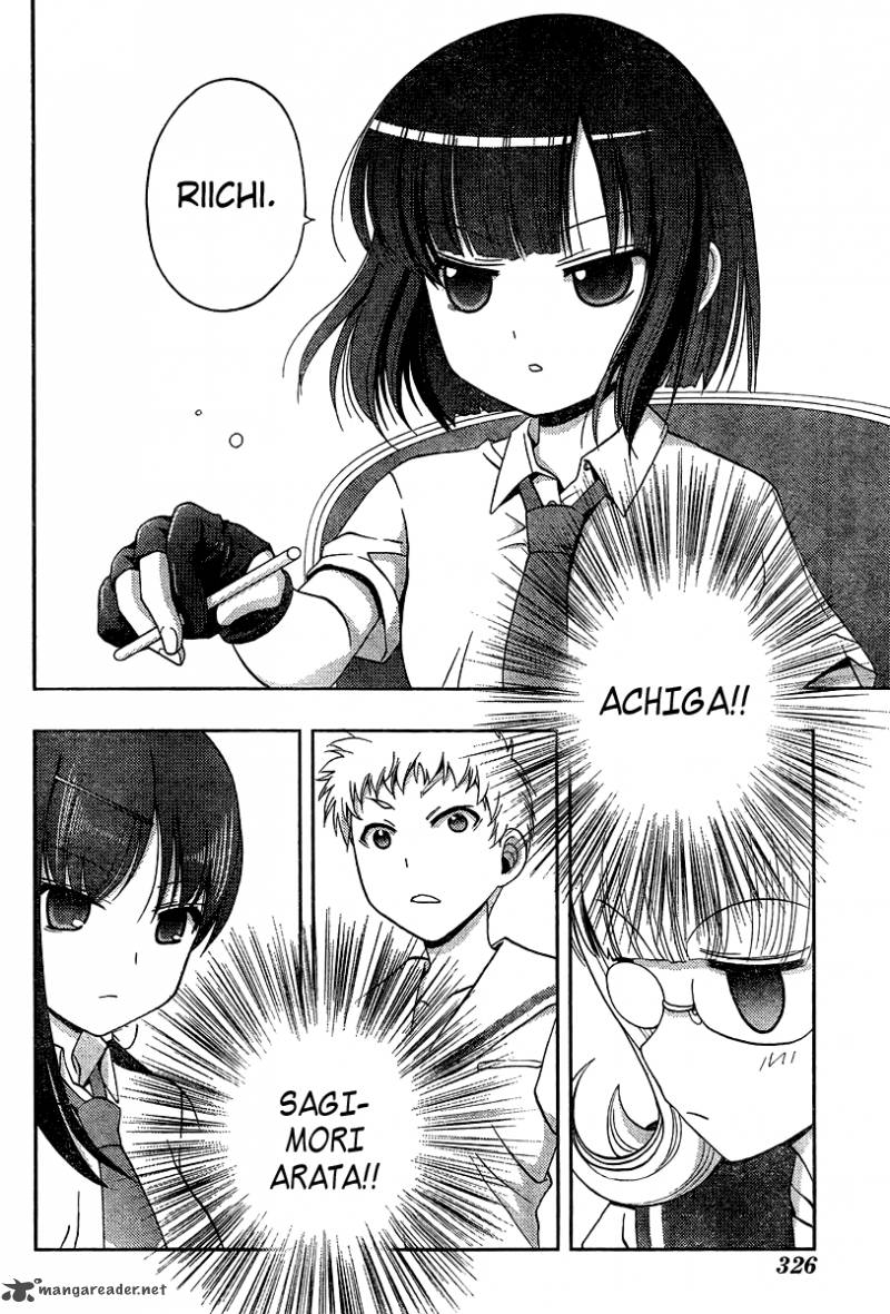 Saki Achikahen Episode Of Side A 16 39