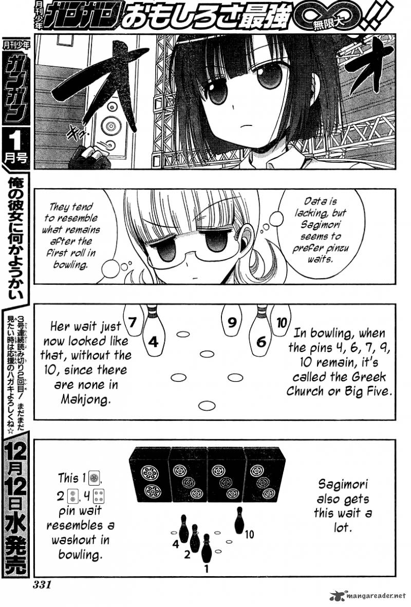 Saki Achikahen Episode Of Side A 16 43