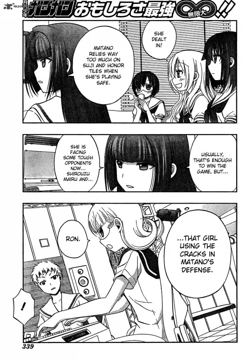 Saki Achikahen Episode Of Side A 16 51
