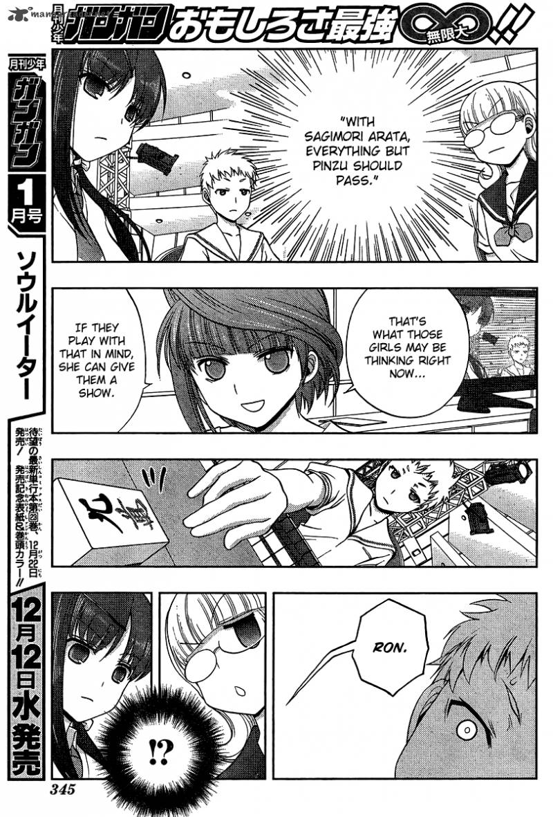 Saki Achikahen Episode Of Side A 16 57