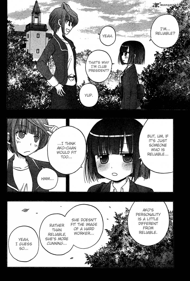Saki Achikahen Episode Of Side A 16 60