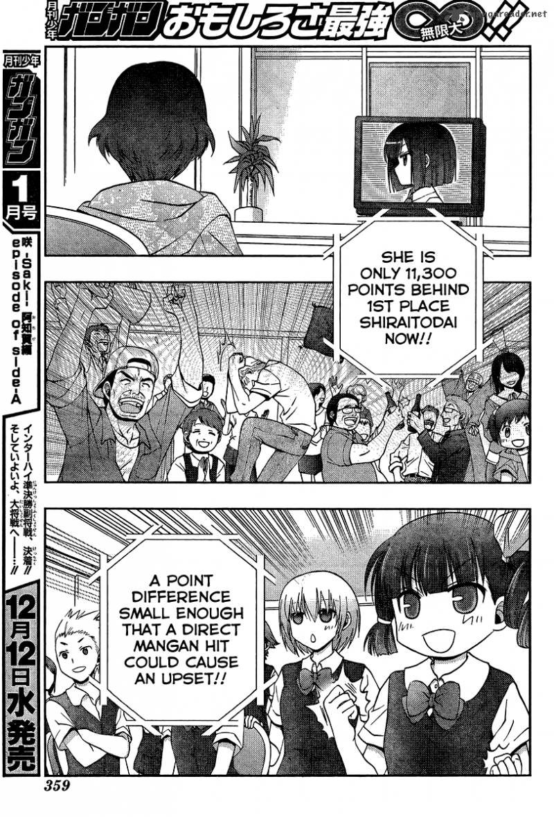 Saki Achikahen Episode Of Side A 16 70