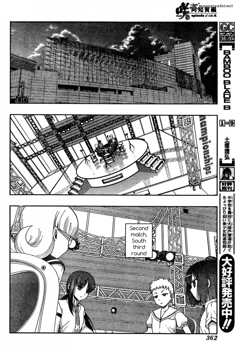Saki Achikahen Episode Of Side A 16 73
