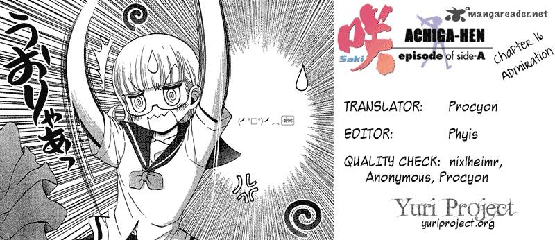 Saki Achikahen Episode Of Side A 16 78