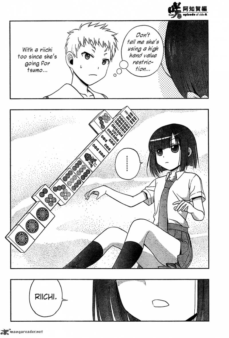 Saki Achikahen Episode Of Side A 17 10