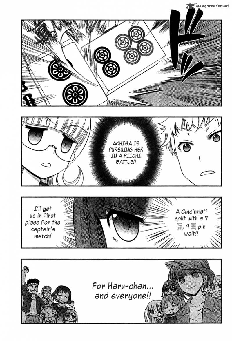 Saki Achikahen Episode Of Side A 17 11
