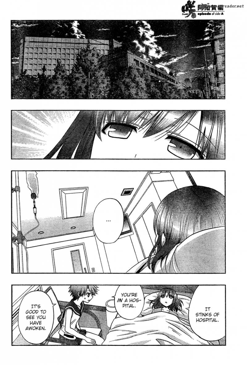 Saki Achikahen Episode Of Side A 17 16