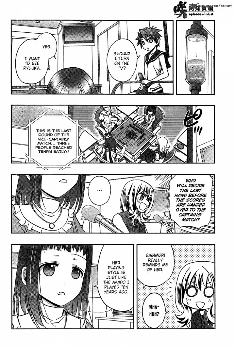 Saki Achikahen Episode Of Side A 17 18