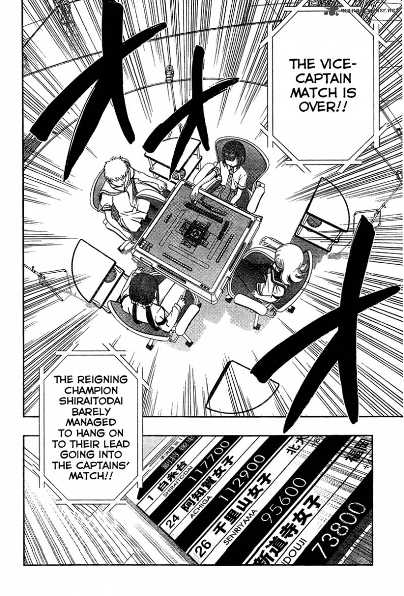 Saki Achikahen Episode Of Side A 17 20