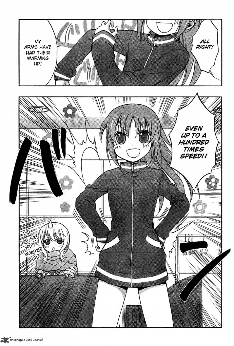 Saki Achikahen Episode Of Side A 17 21