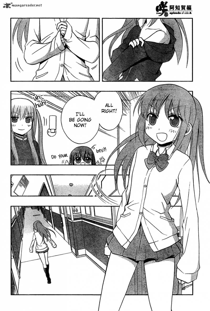 Saki Achikahen Episode Of Side A 17 24