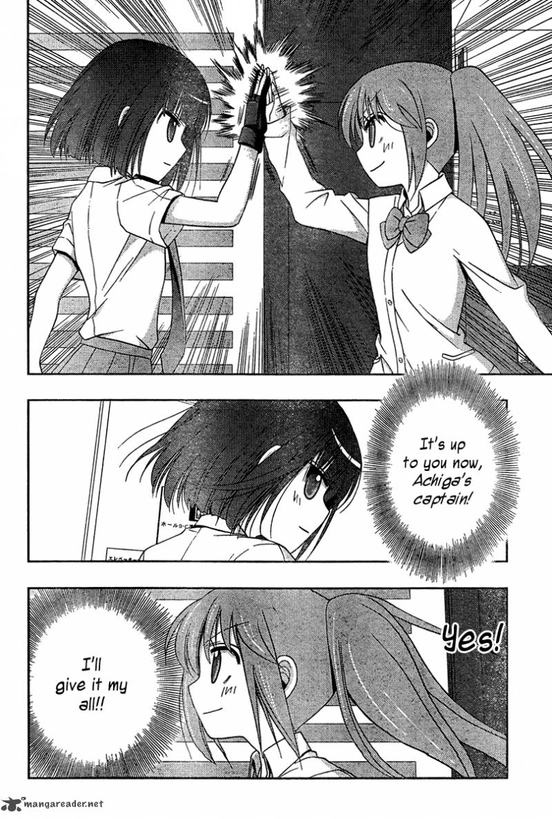Saki Achikahen Episode Of Side A 17 26