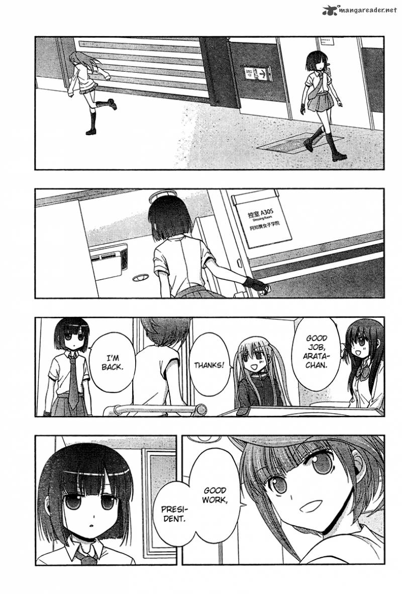 Saki Achikahen Episode Of Side A 17 27