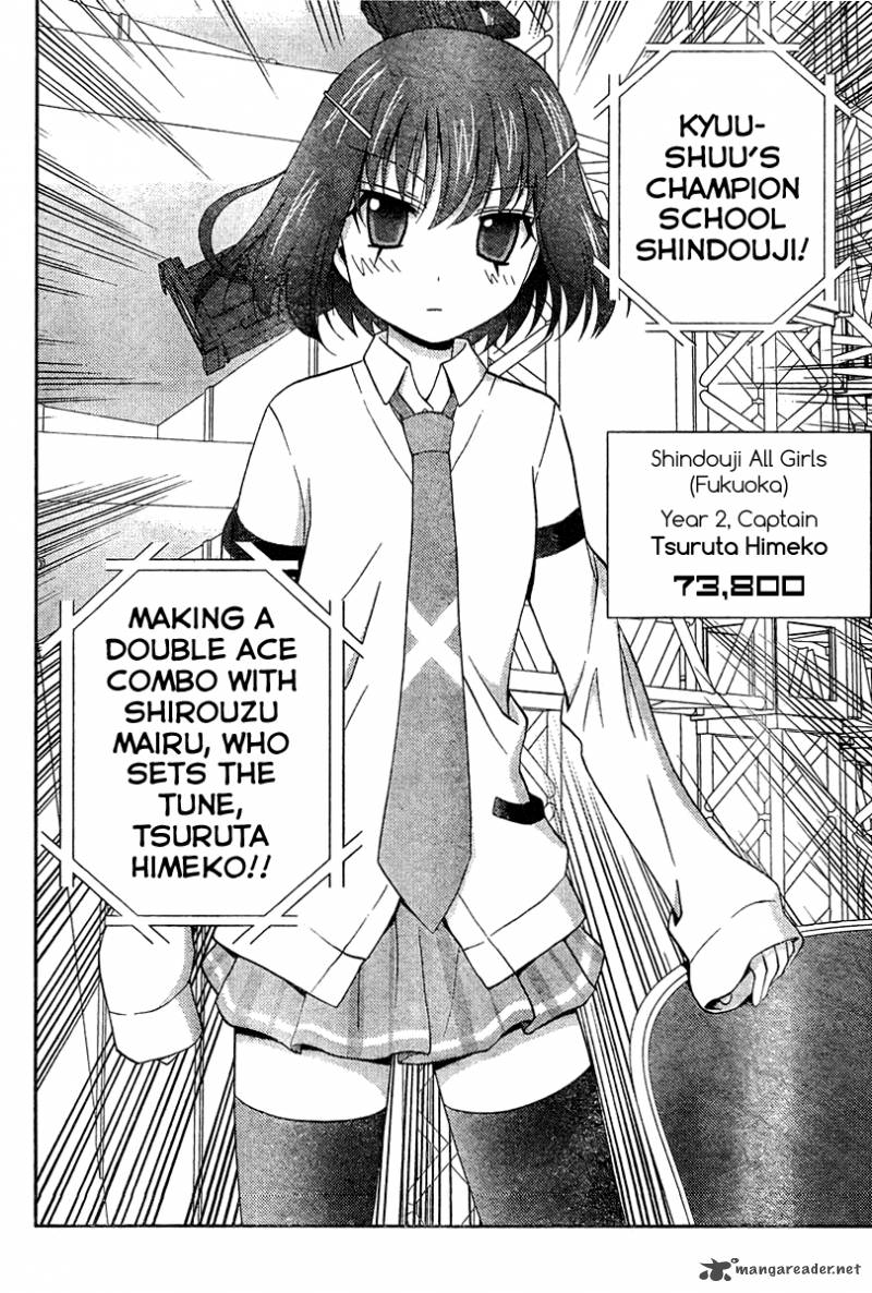 Saki Achikahen Episode Of Side A 17 35