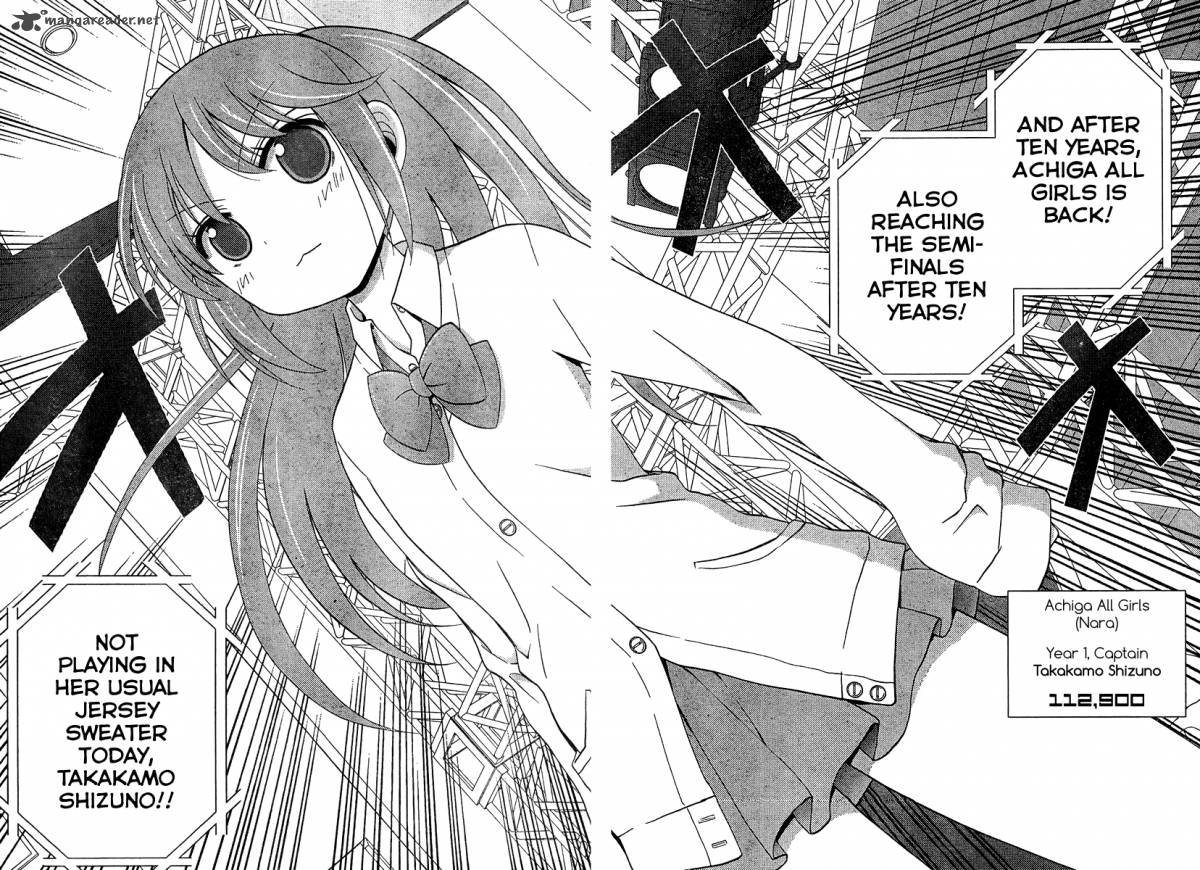 Saki Achikahen Episode Of Side A 17 37
