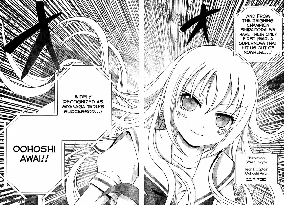 Saki Achikahen Episode Of Side A 17 38