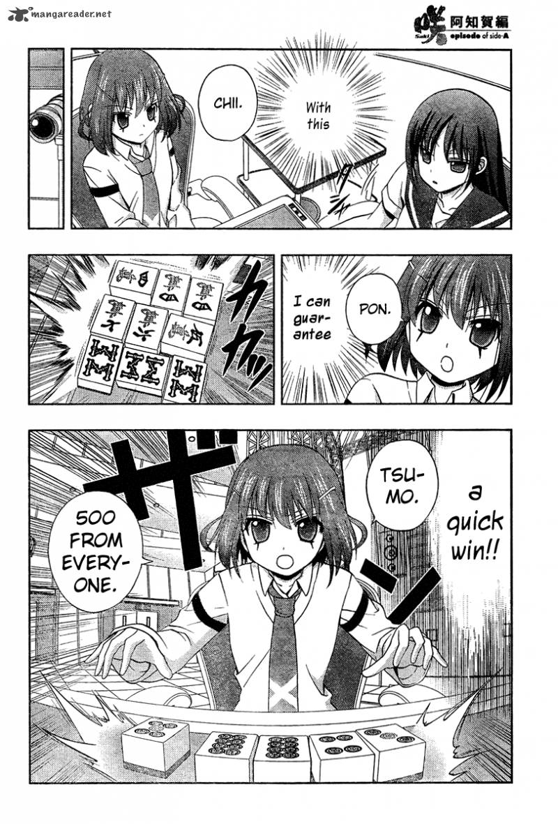 Saki Achikahen Episode Of Side A 17 47