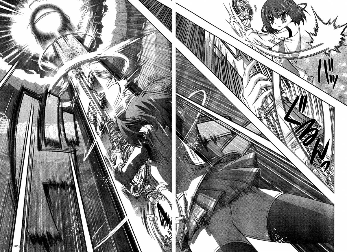 Saki Achikahen Episode Of Side A 17 49