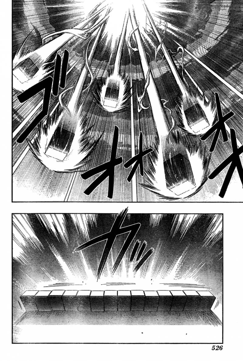 Saki Achikahen Episode Of Side A 17 50