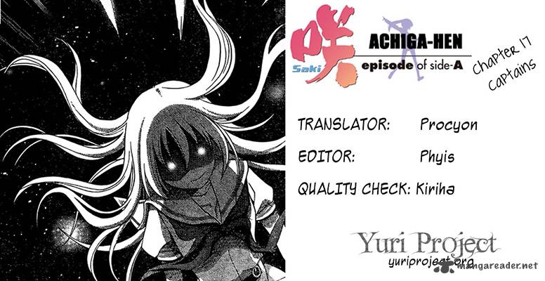 Saki Achikahen Episode Of Side A 17 58
