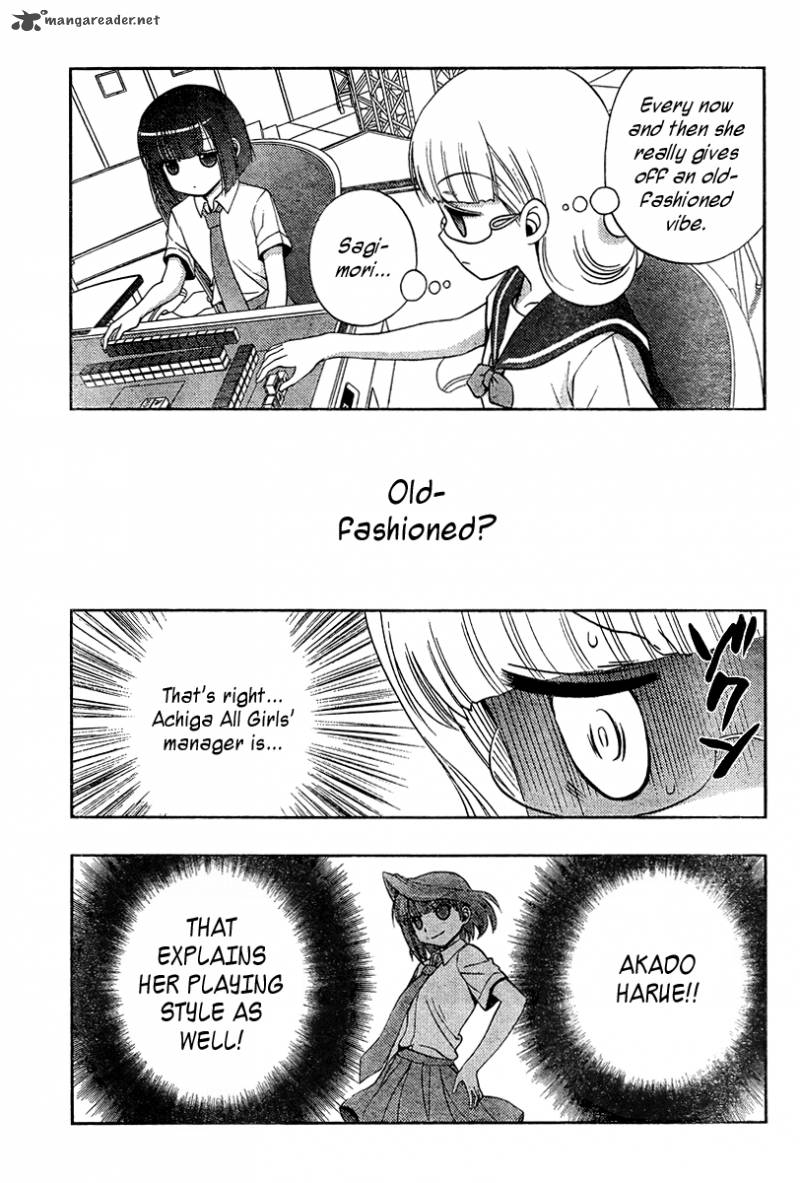 Saki Achikahen Episode Of Side A 17 6