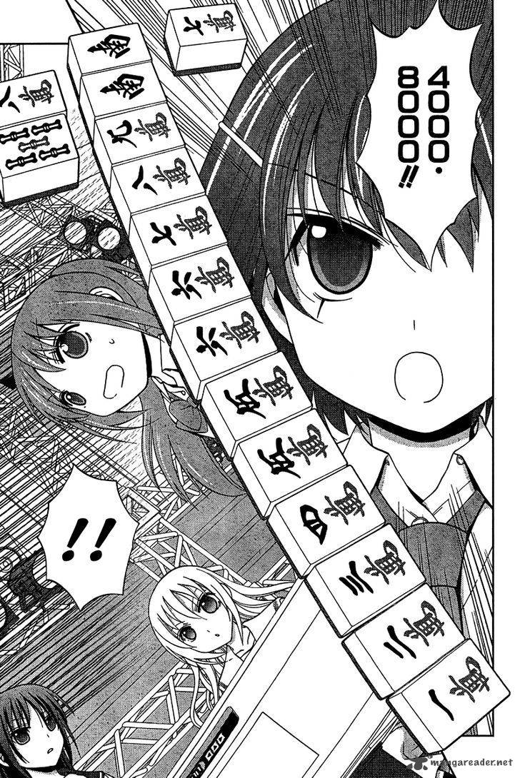 Saki Achikahen Episode Of Side A 18 11