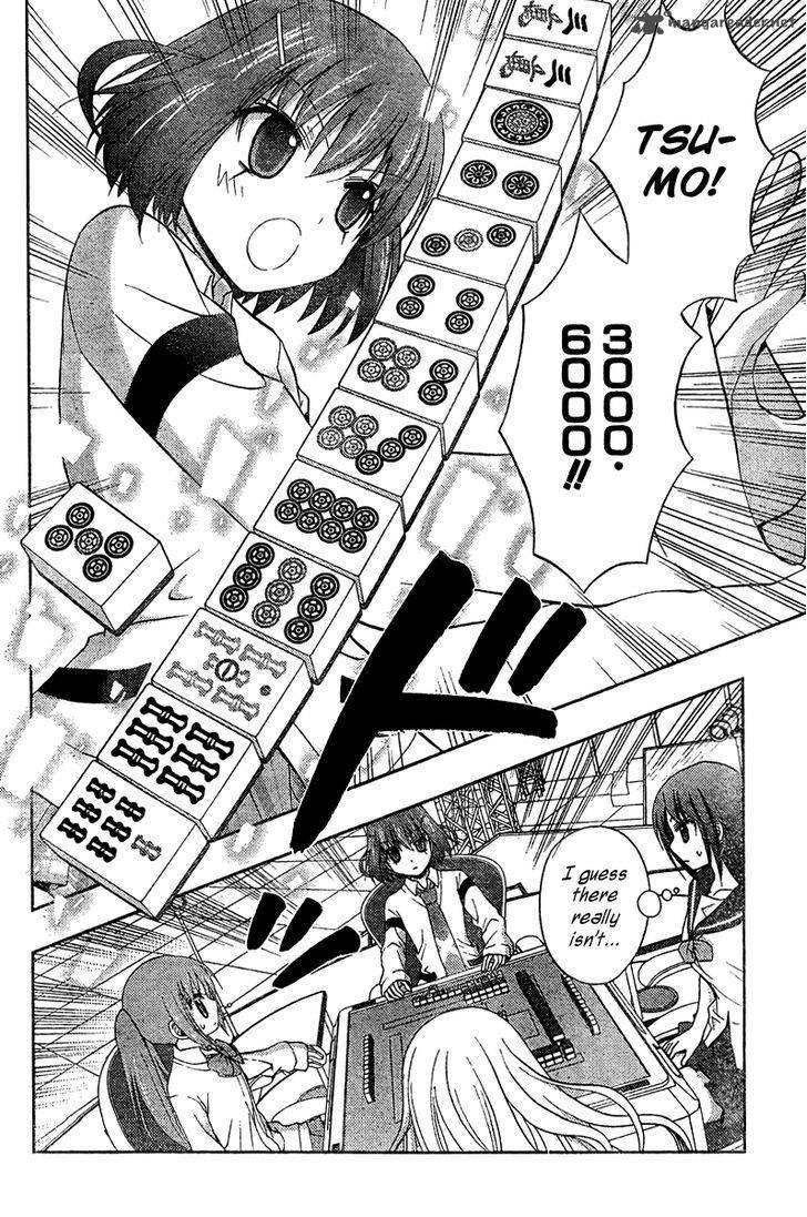Saki Achikahen Episode Of Side A 18 33