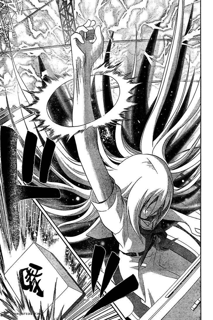 Saki Achikahen Episode Of Side A 18 46