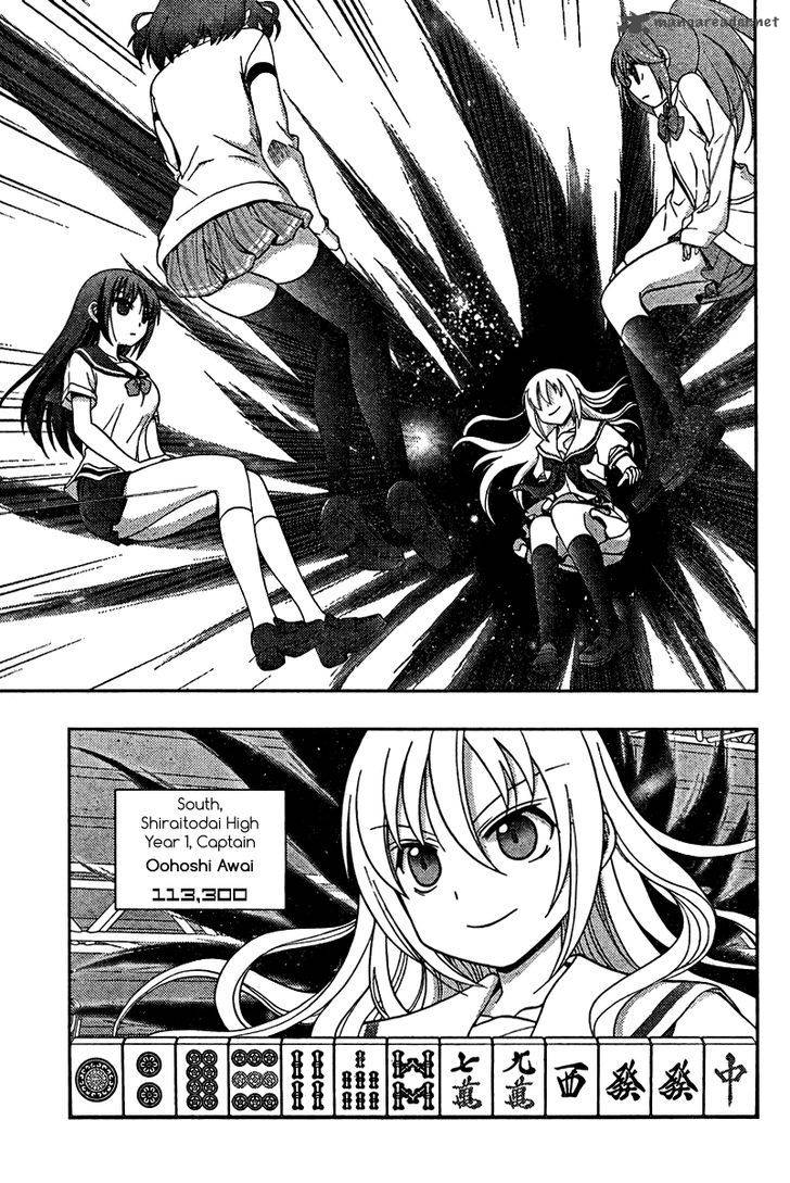 Saki Achikahen Episode Of Side A 18 6