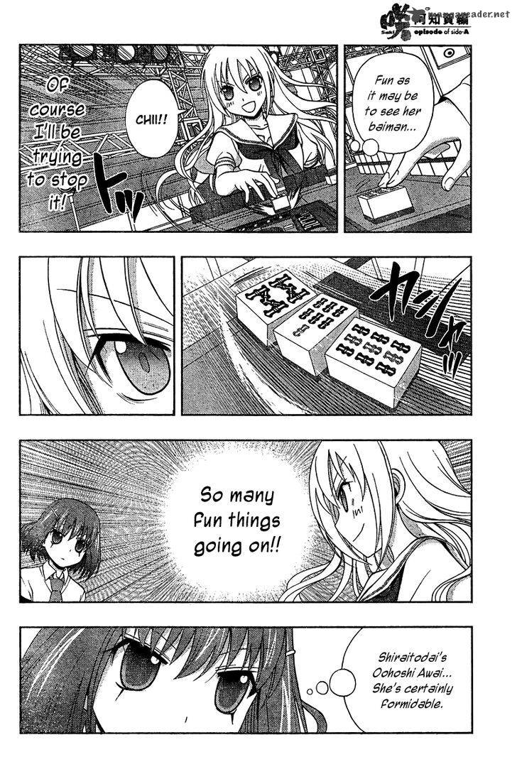 Saki Achikahen Episode Of Side A 18 7