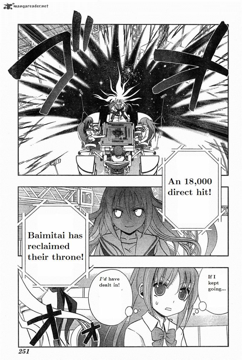 Saki Achikahen Episode Of Side A 19 15